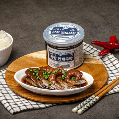 [셰프애장] 깐 새우장