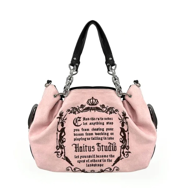 [이즘마켓] 스웨이드 호보백