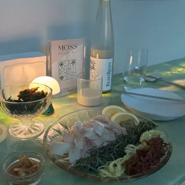 [서울 중구] 모스