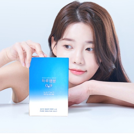 [하루염분0.9] 용융소금 0차