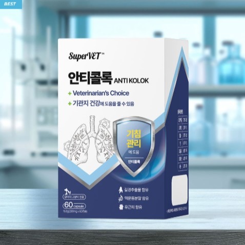 [슈퍼벳] 반려동물 안티콜록 기관지 영양제