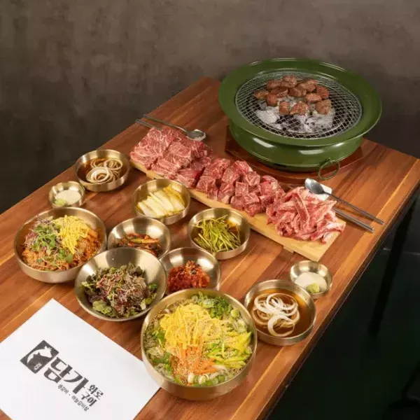 [경기 성남] 담가화로구이 성남정자점