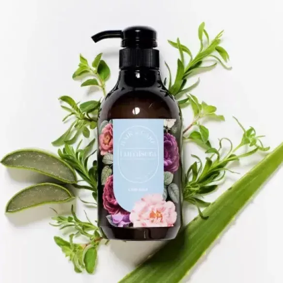 [클립][진성온] 루미세라 케어팩 20차