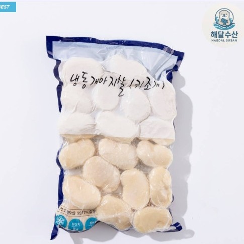 [해달수산] 키조개관자 0차