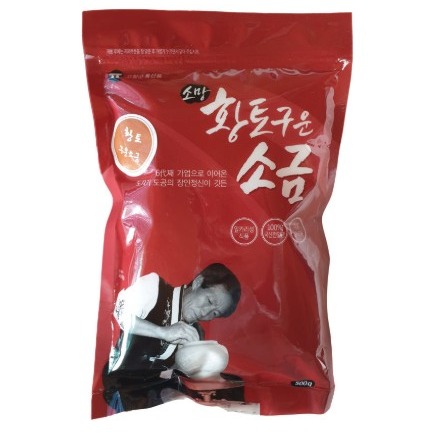 [고창소망황토구운소금] 황토구운소금 0차