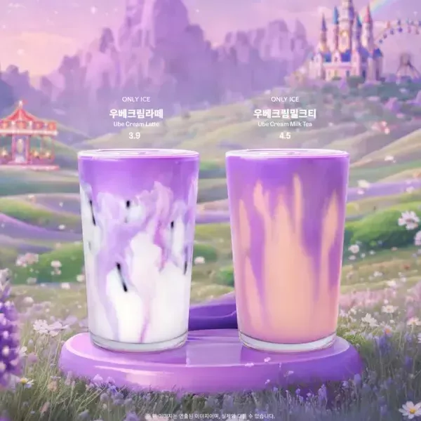 [대구 북구][쿠폰] 몬스터커피 경북대 남문점 83차