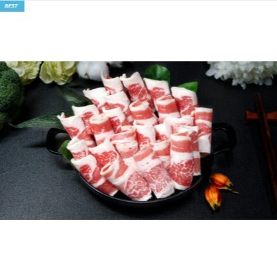 [미트얌] 미국산 우삼겹 500g