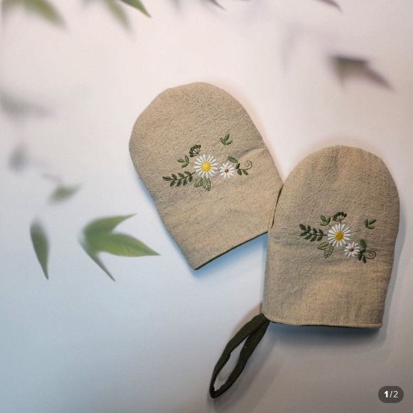 [단풍상점] 주방 요리 장갑