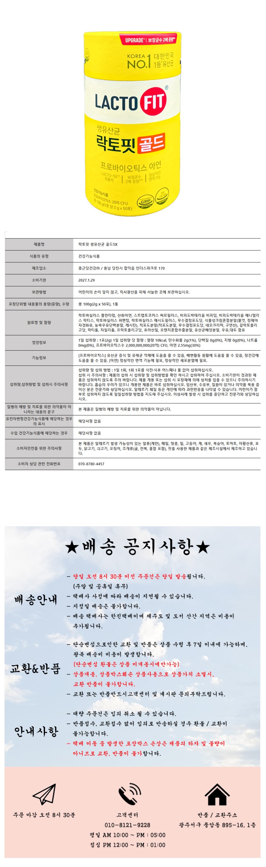 상세 이미지