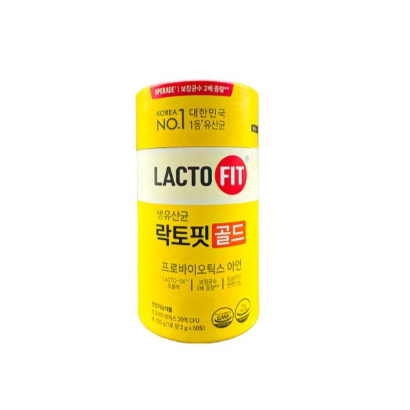[샤이닝몰]락토핏