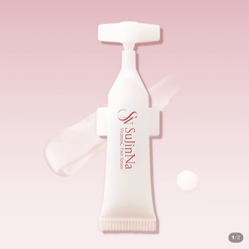 [SuJinNa] 비타민C 세럼