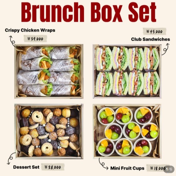 [파티 블라썸]  박스케이터링