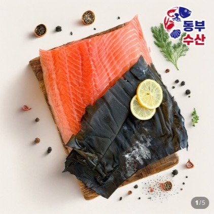 [동부수산] 다시마숙성연어 회 300g