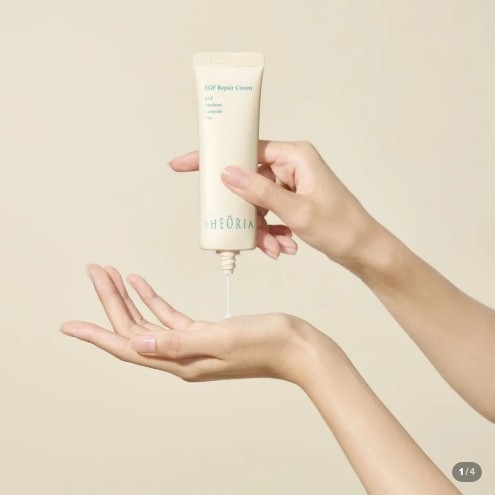 [Theoria] EGF 리페어 크림