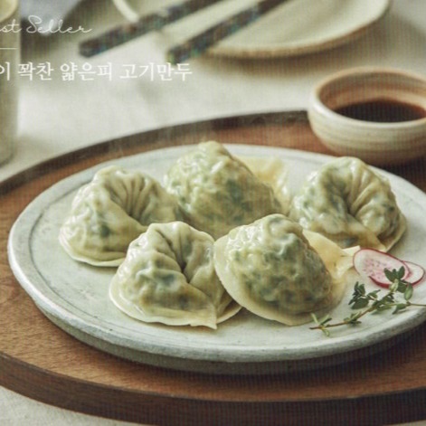 [담두만두] 고기만두