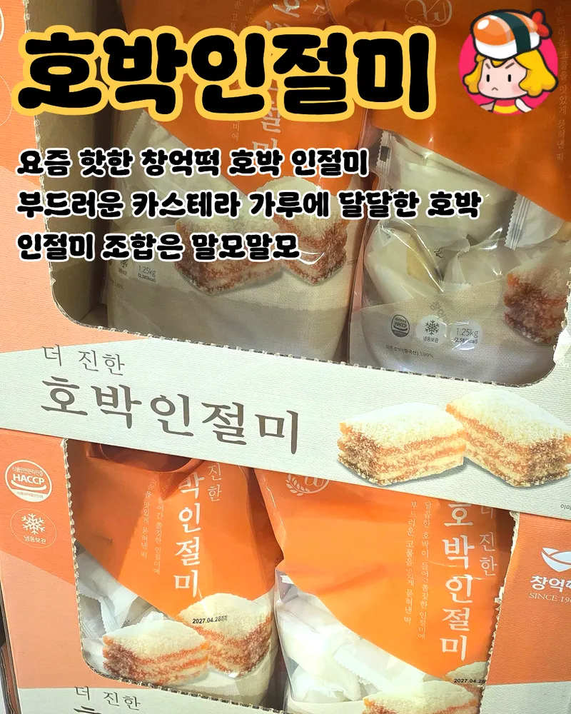 card_img