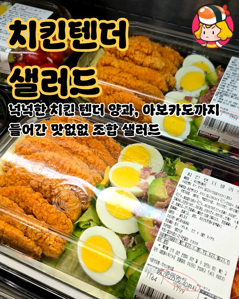 card_img