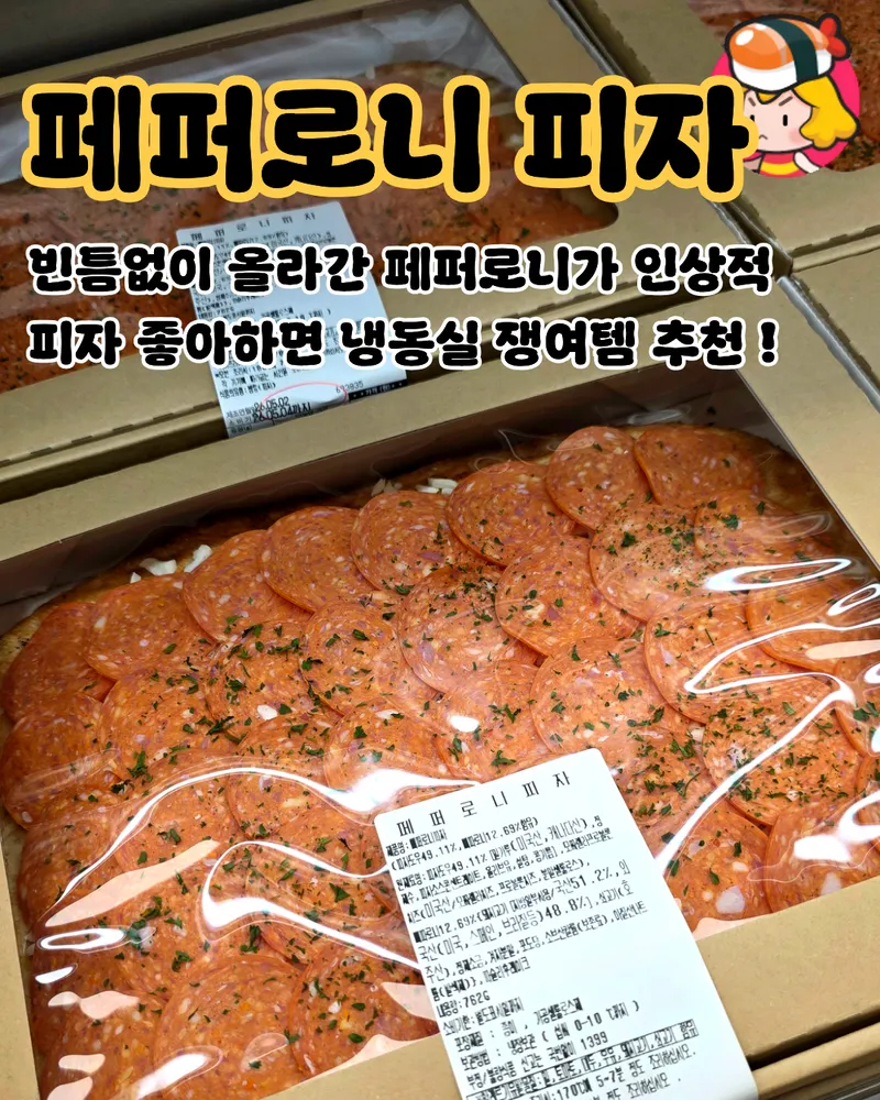 card_img