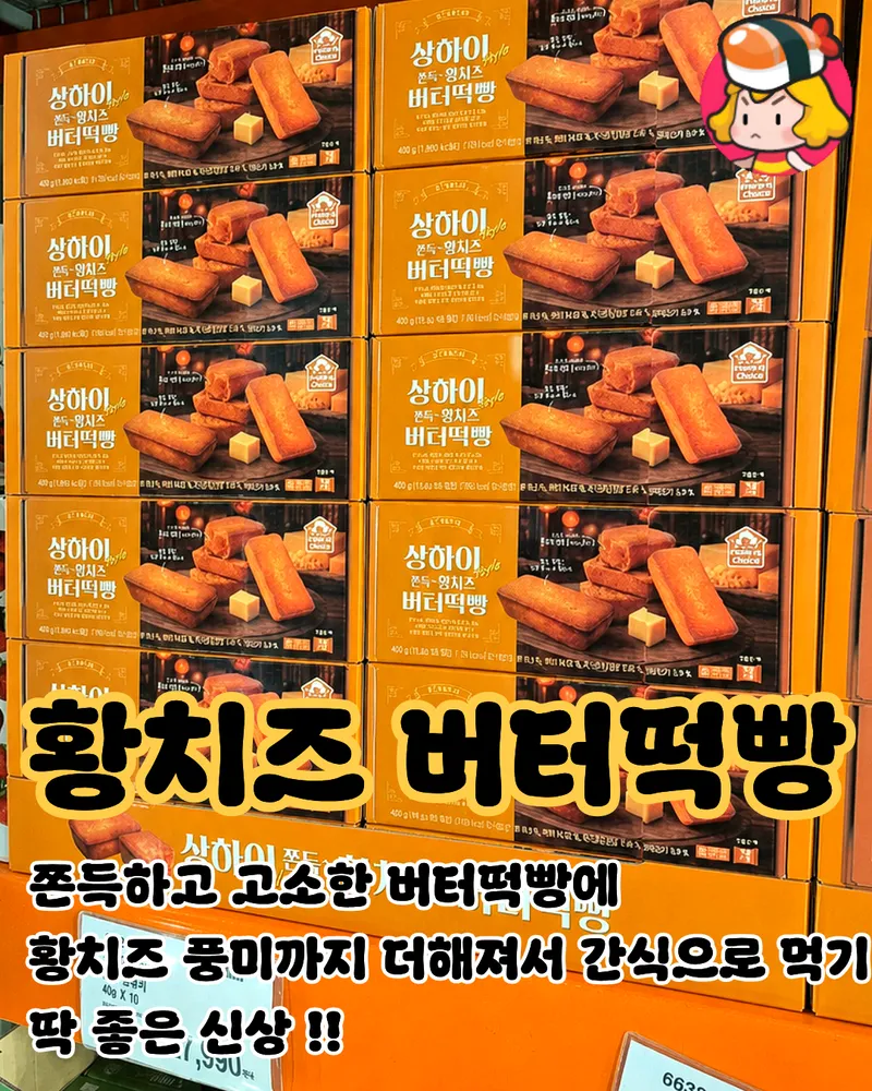 card_img