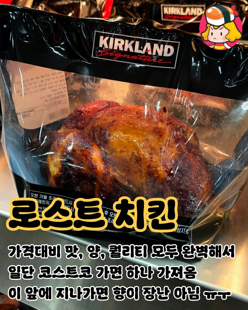 card_img