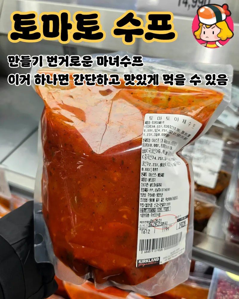 card_img