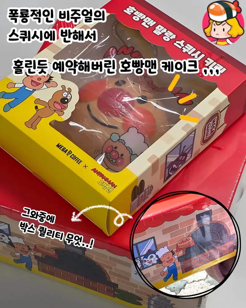 card_img