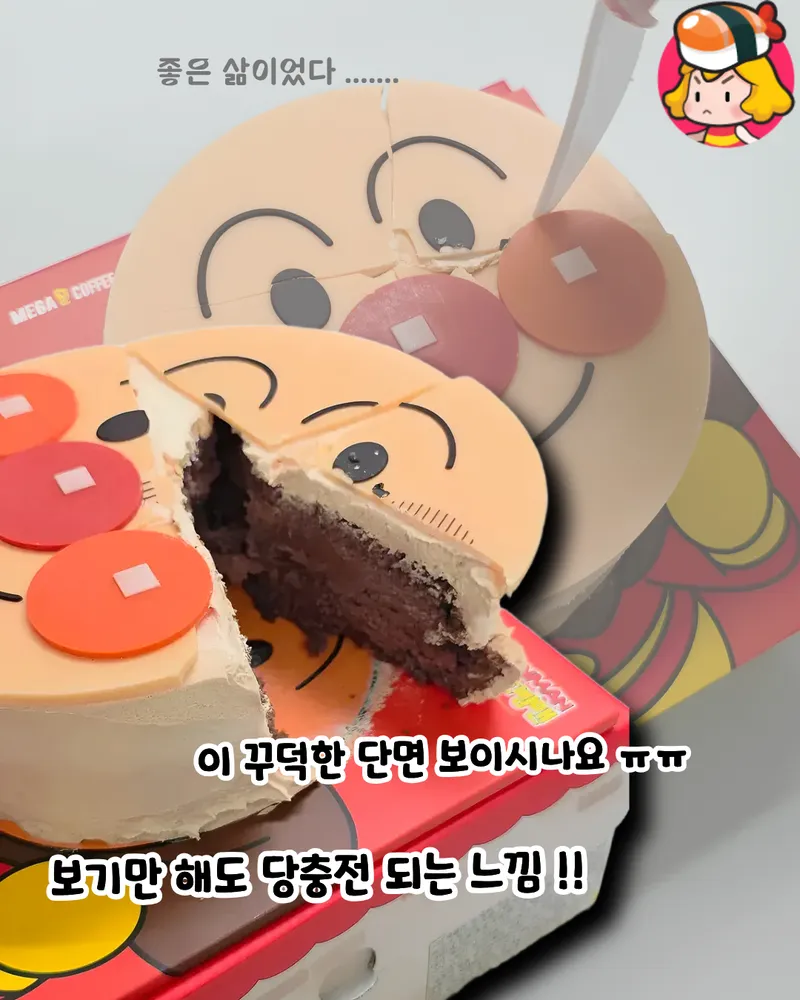 card_img