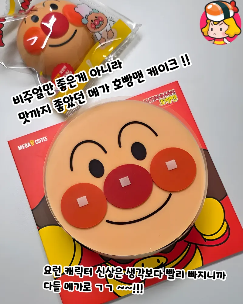 card_img