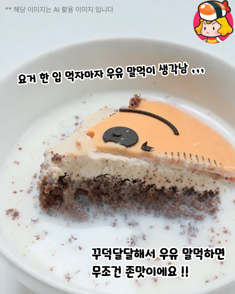 card_img