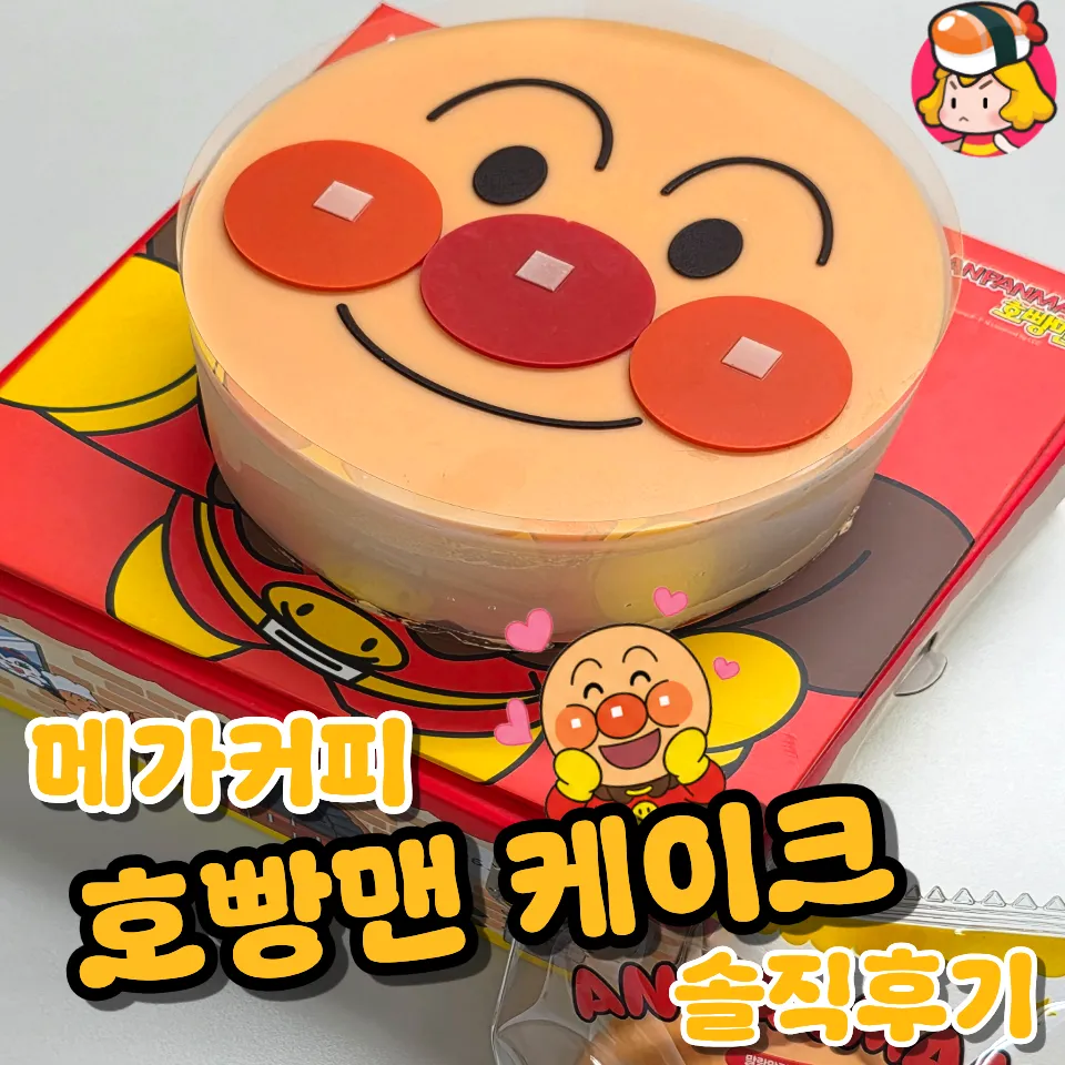 card_img