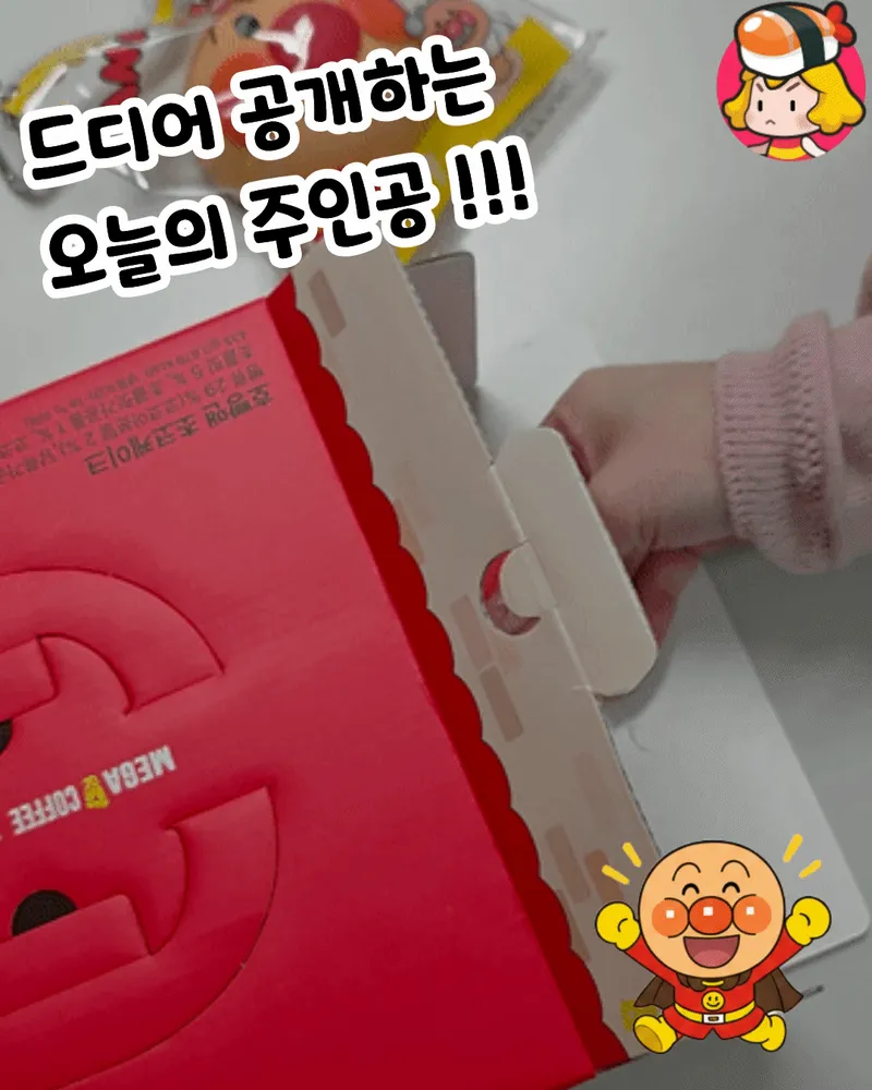 card_img