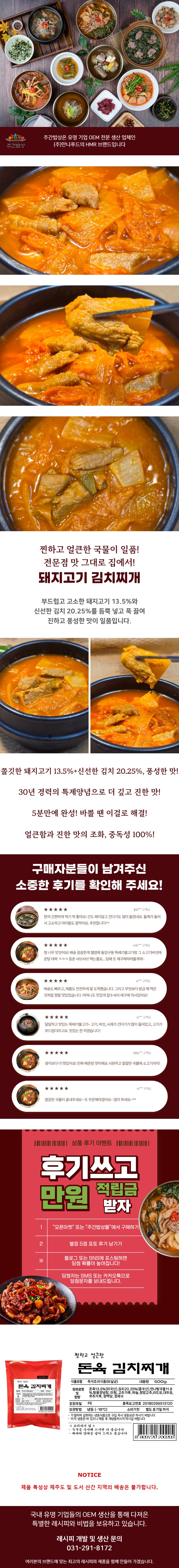 상세 이미지