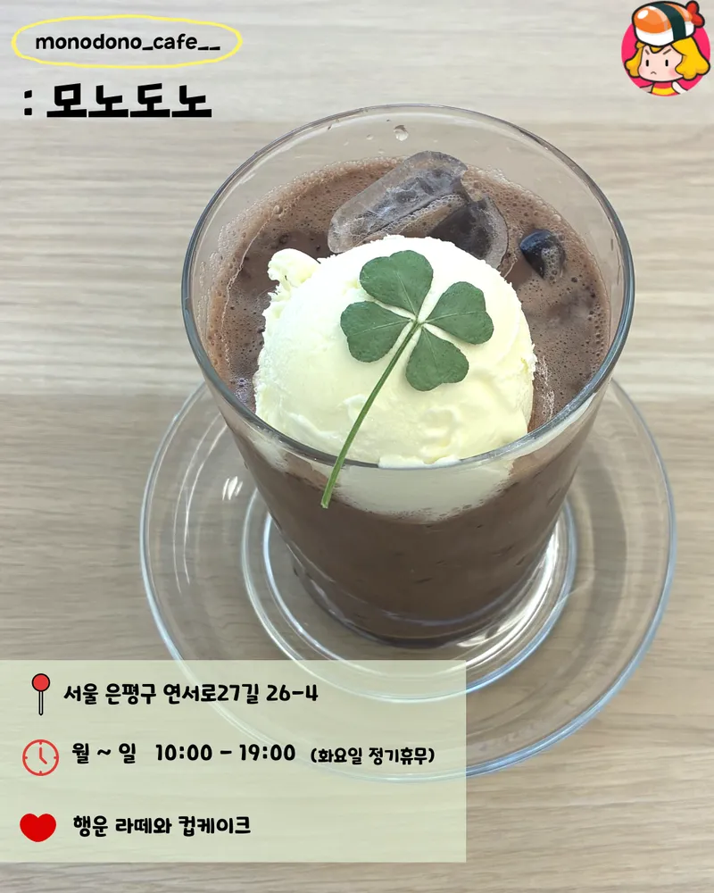 card_img