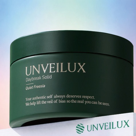 [언베일럭스 UNVEILUX] 비건 고체 탈취제