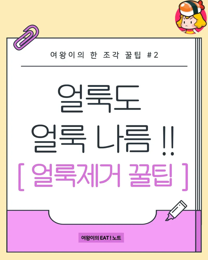 card_img