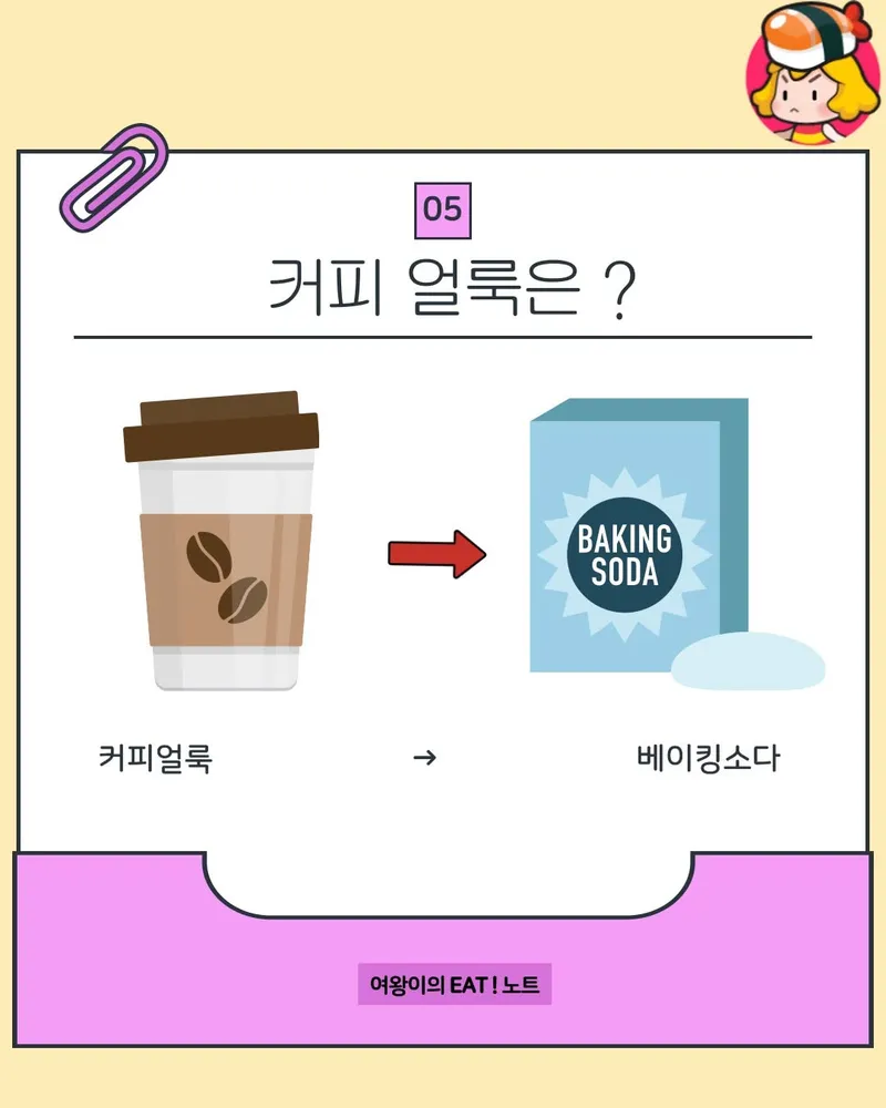 card_img