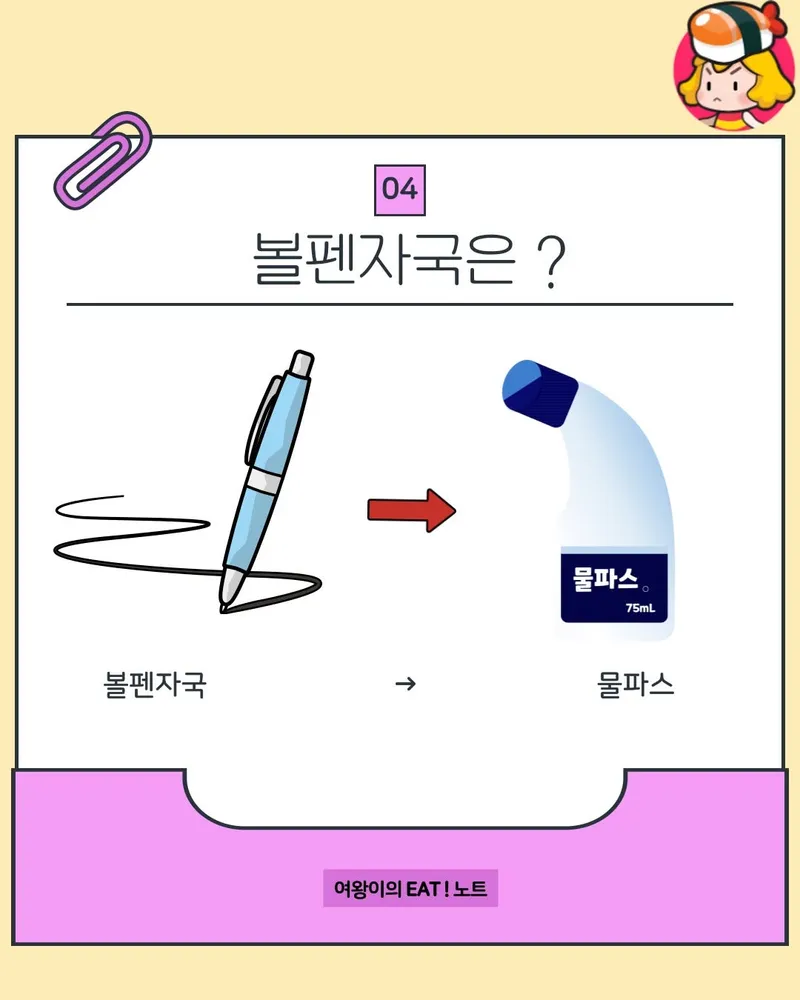 card_img