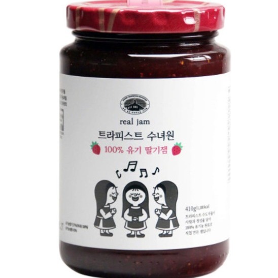[베러슈퍼마켓] 트라피스트 수녀원 유기농 딸기잼