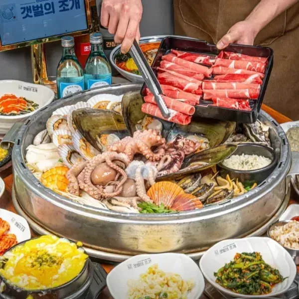 [서울 성동][릴스] 갯벌의조개 성수역점