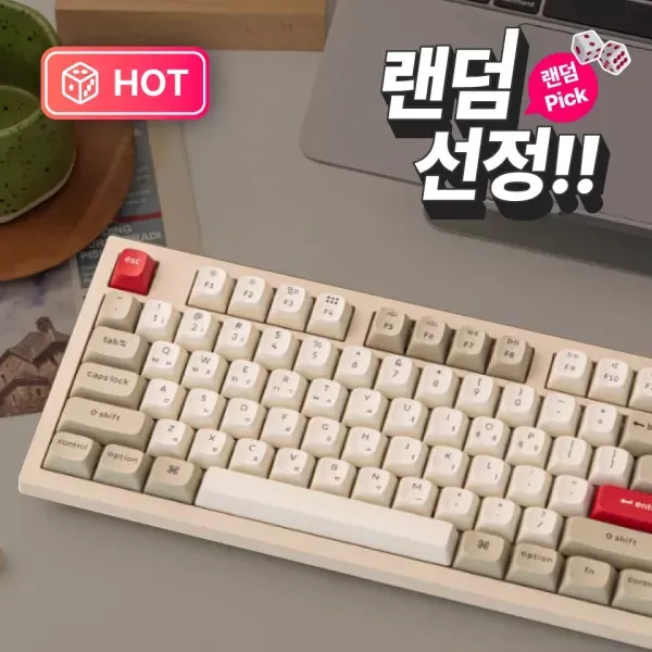 [랜덤픽] 키크론 무선 키보드 (K10 PRO SE2)