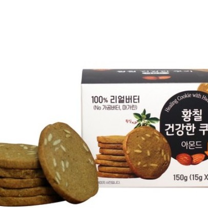 [(주)에이치에스피라이프] 황칠 건강한 쿠키