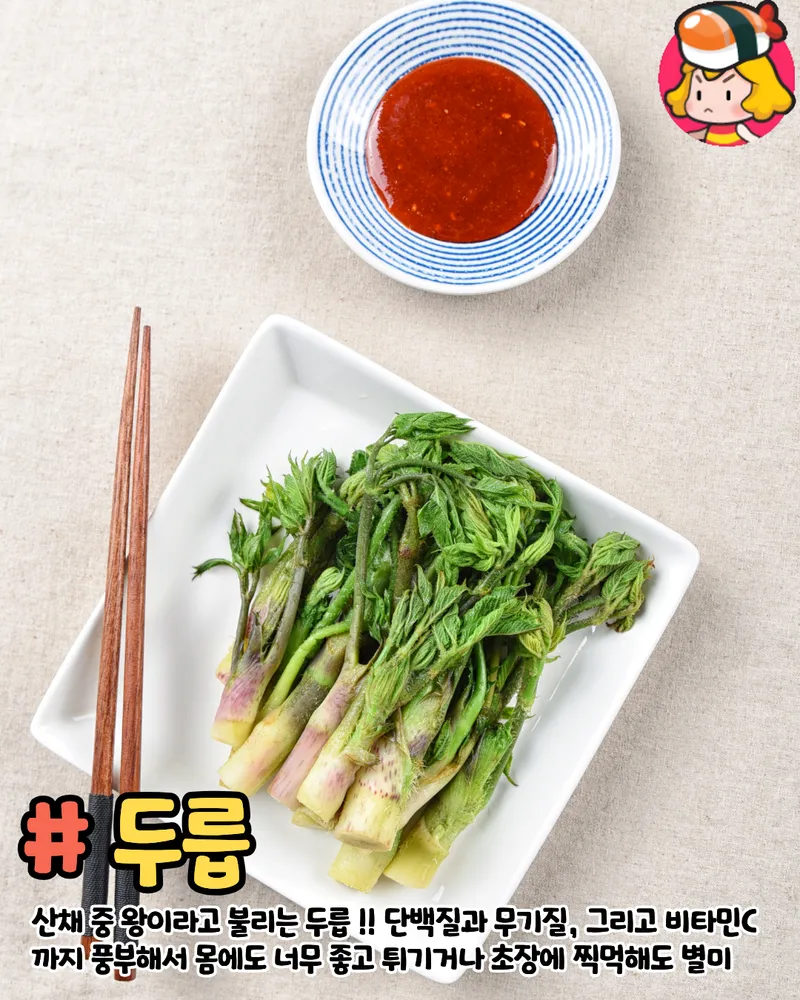 card_img