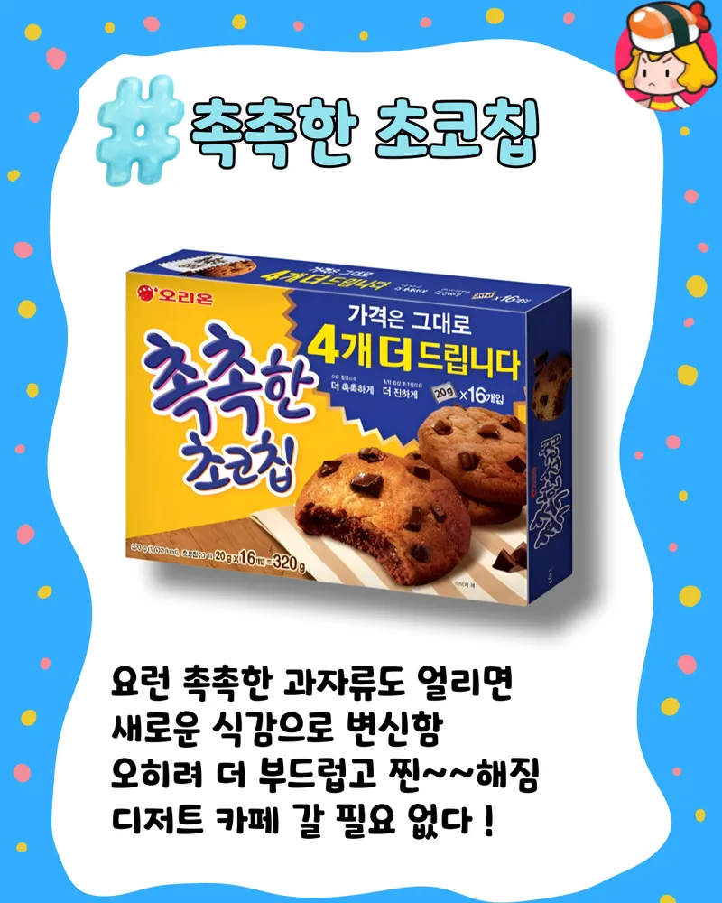 card_img