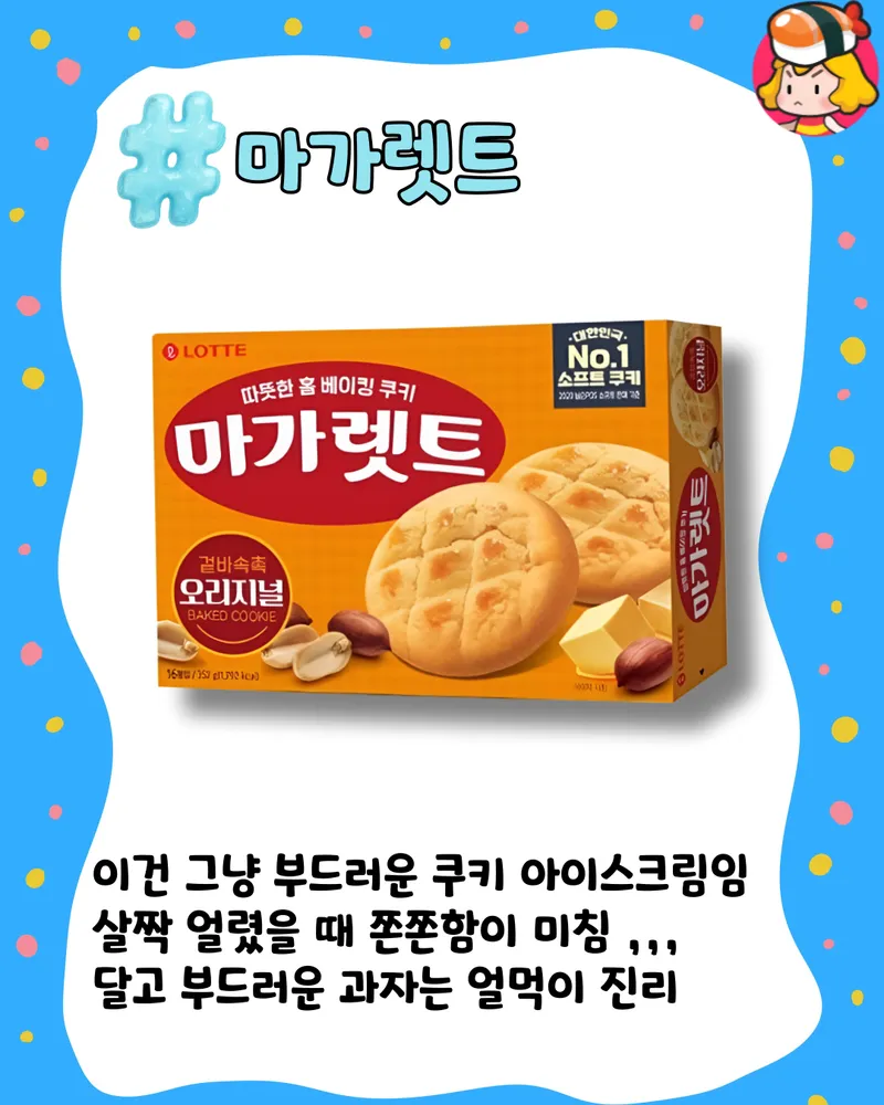 card_img