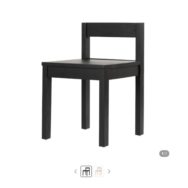 [캐치퍼니처] 클래식 낮은의자 우드 인테리어 원목스툴