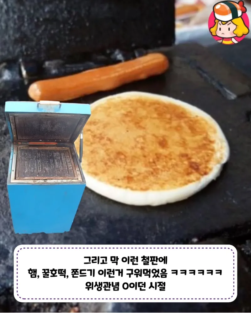 card_img