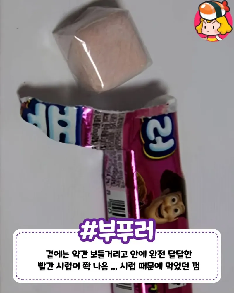 card_img
