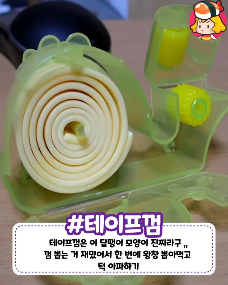 card_img