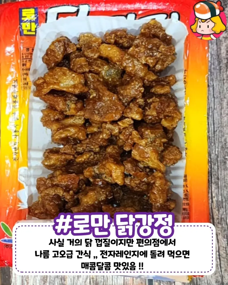 card_img