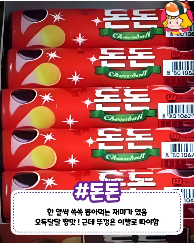 card_img